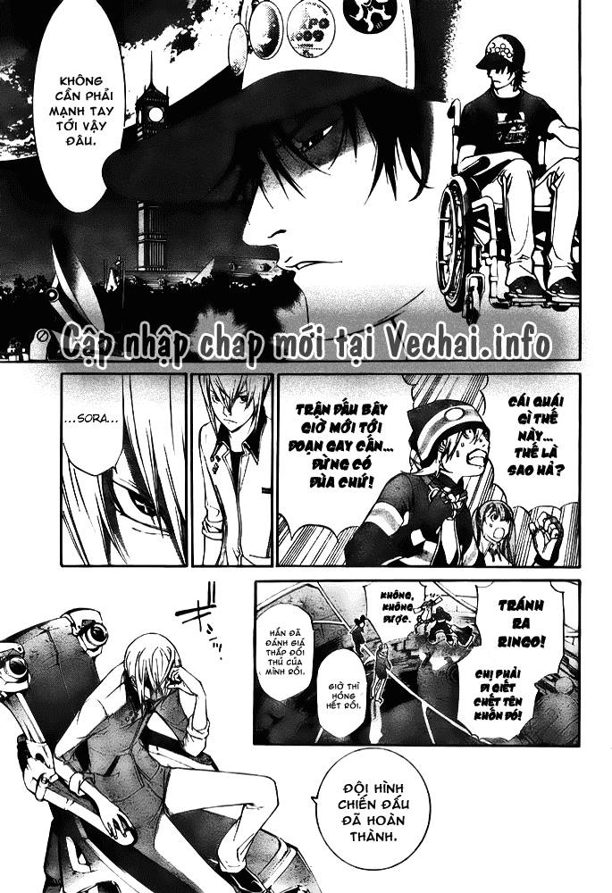 Air Gear Chapter 250 - 14