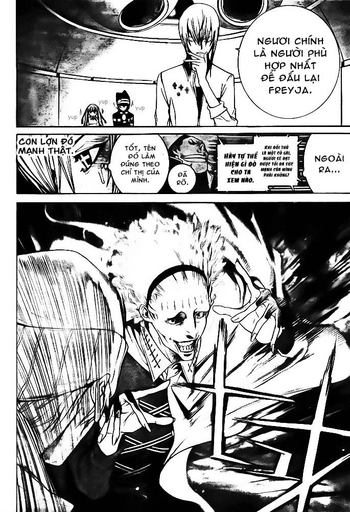 Air Gear Chapter 250 - 7
