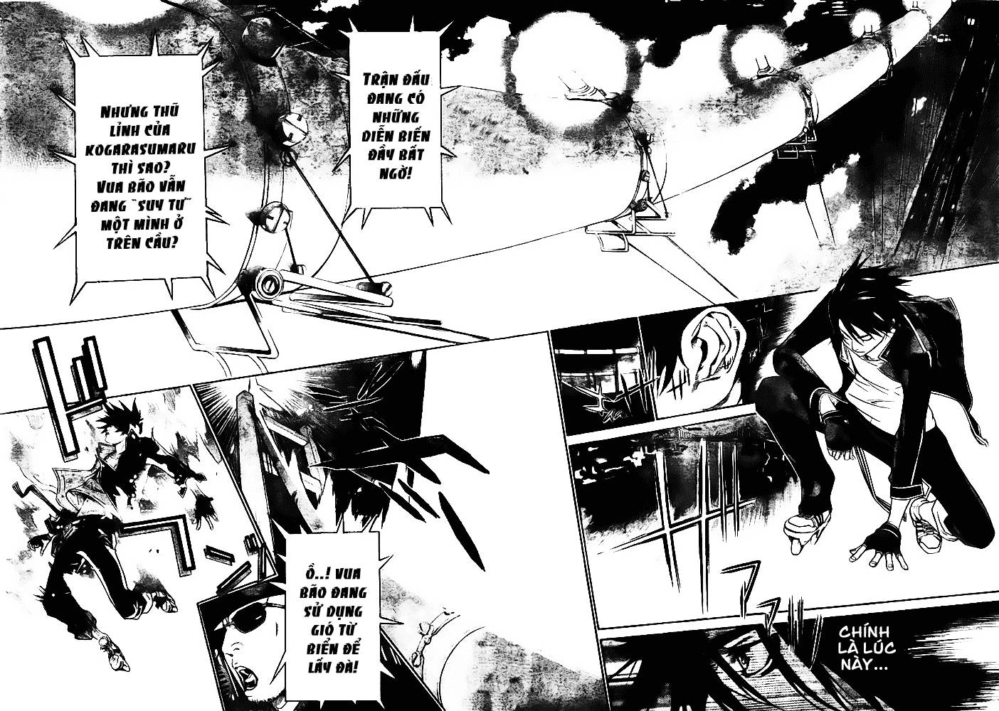 Air Gear Chapter 250 - 9