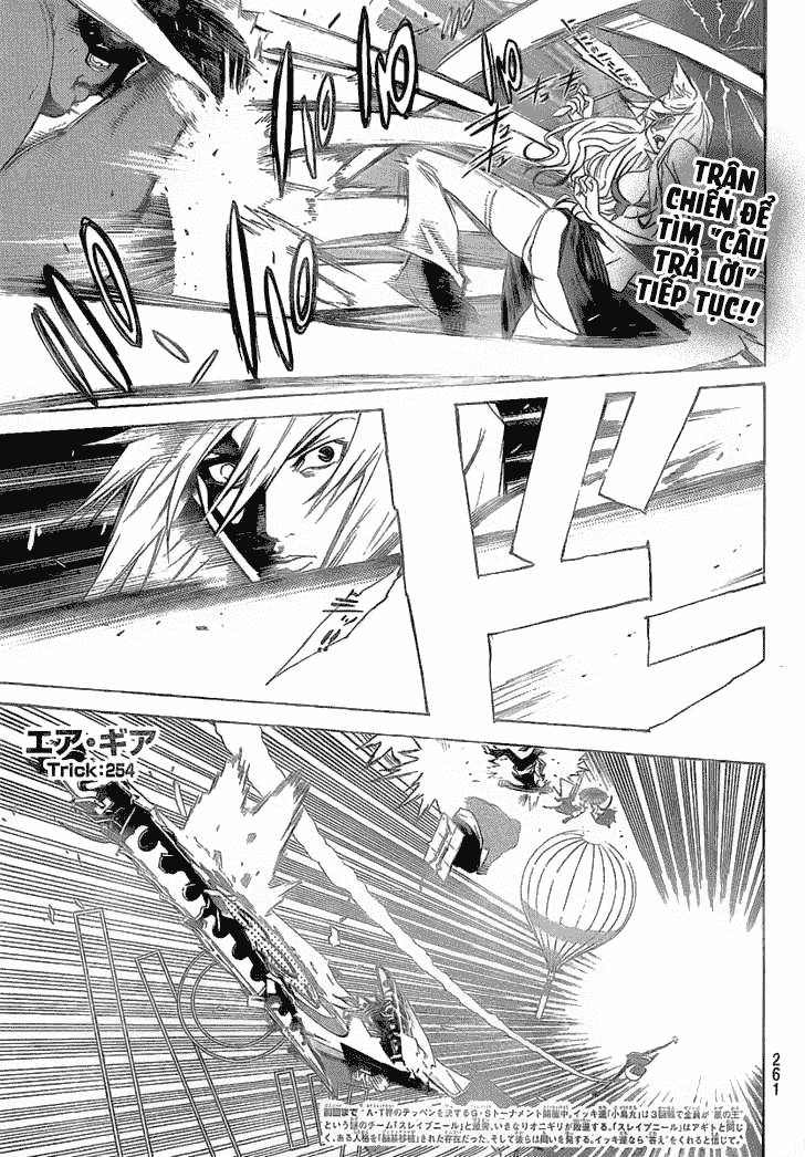 Air Gear Chapter 254 - 1