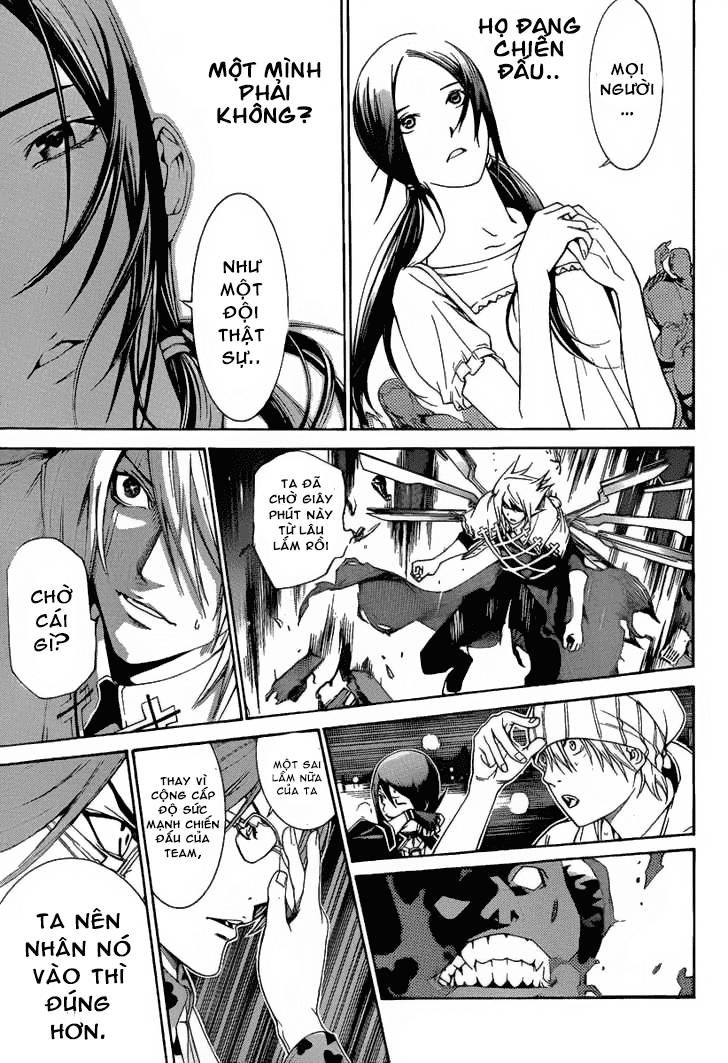Air Gear Chapter 258 - 13