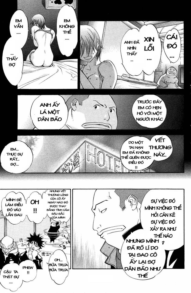 Air Gear Chapter 26 - 12