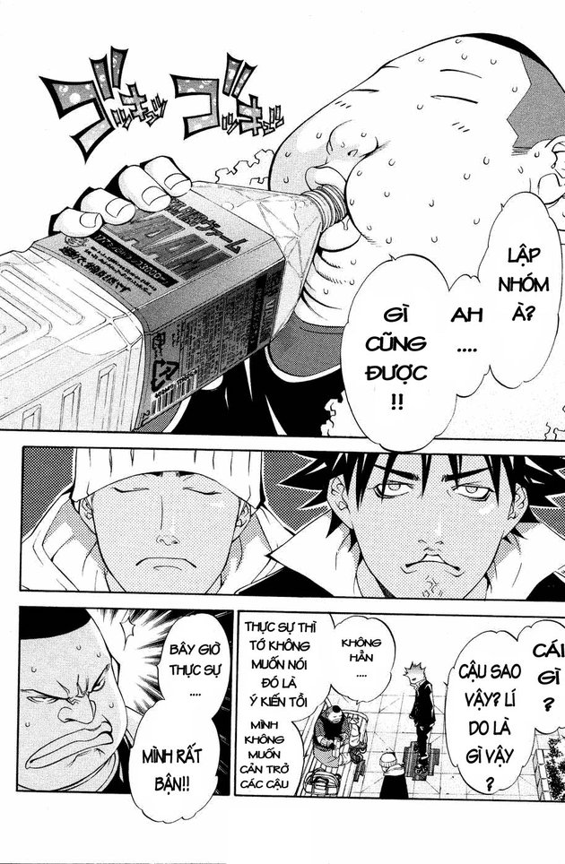 Air Gear Chapter 26 - 3