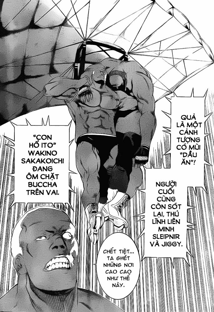 Air Gear Chapter 261 - 11