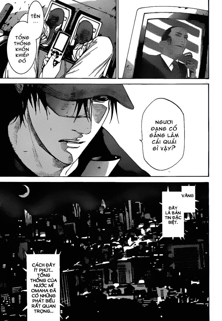 Air Gear Chapter 263 - 3