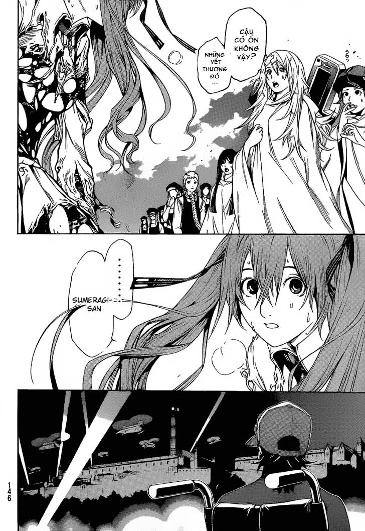 Air Gear Chapter 264 - 12