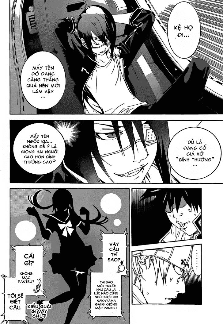 Air Gear Chapter 268 - 3