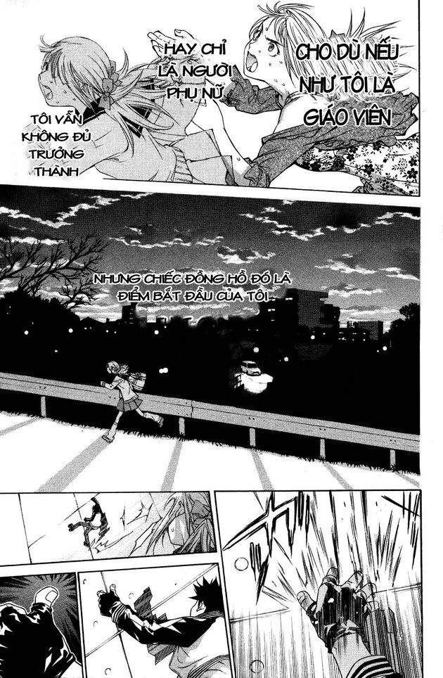 Air Gear Chapter 27 - 19