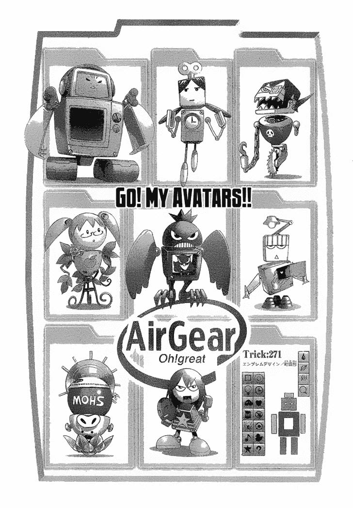 Air Gear Chapter 271 - 1