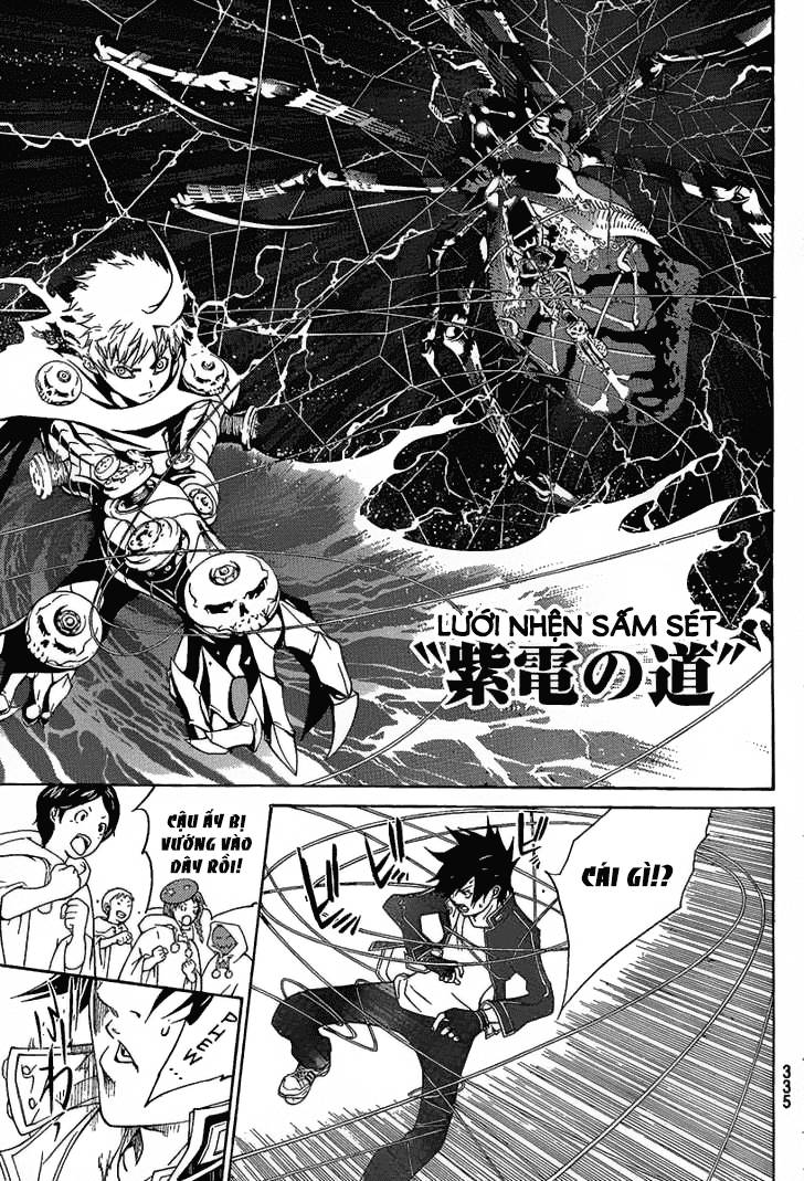 Air Gear Chapter 271 - 3