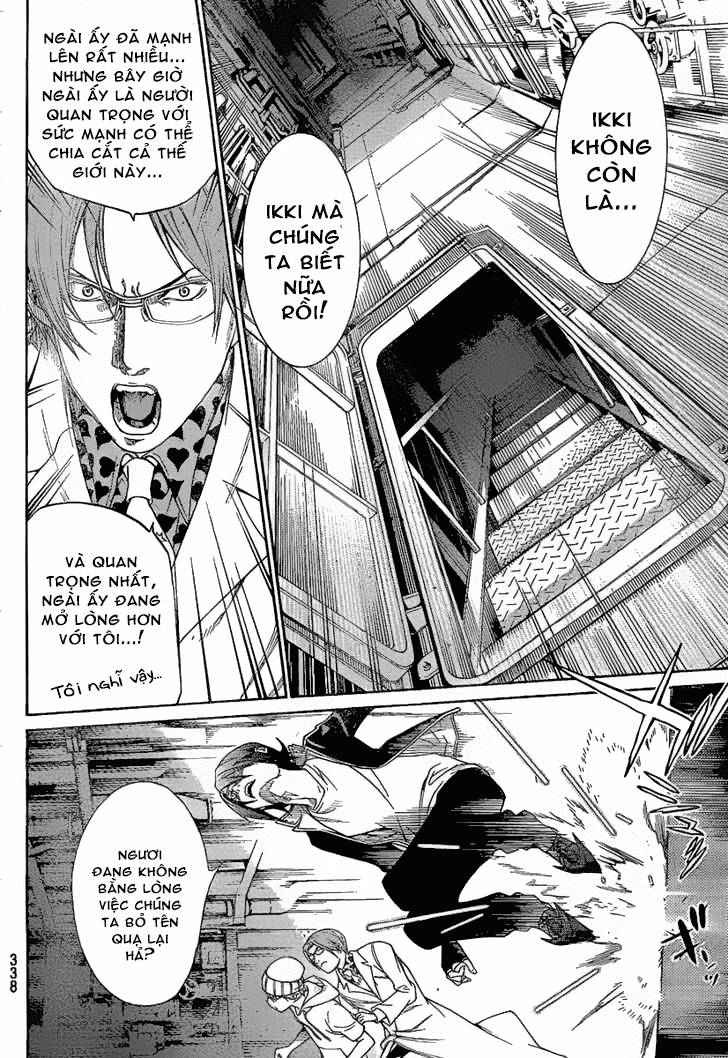 Air Gear Chapter 271 - 6