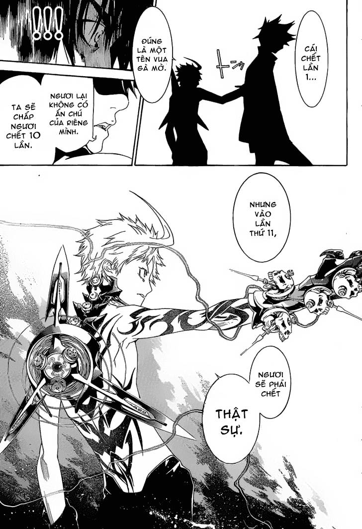 Air Gear Chapter 271 - 9