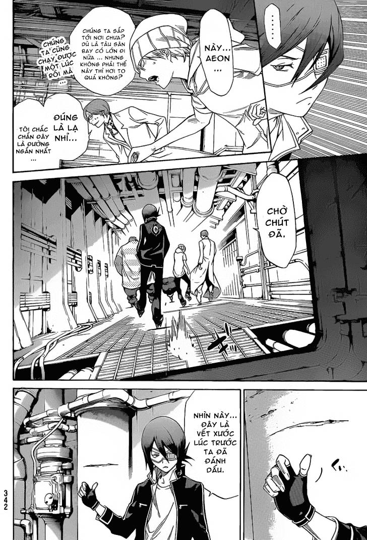 Air Gear Chapter 271 - 10