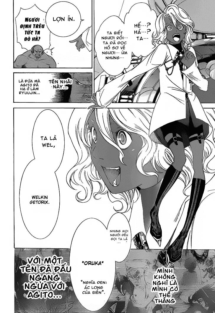 Air Gear Chapter 276 - 4