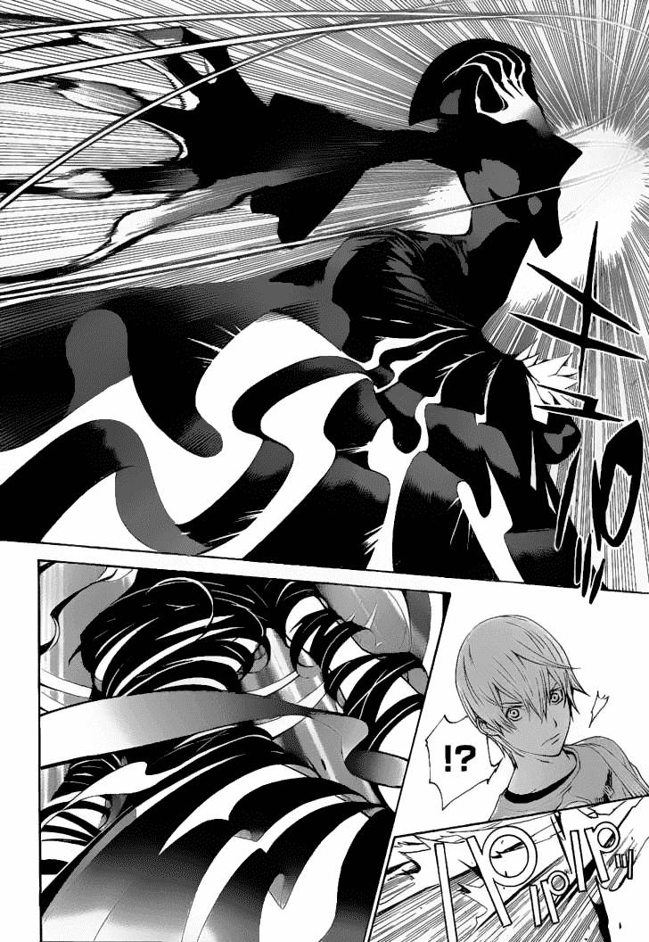 Air Gear Chapter 284 - 10