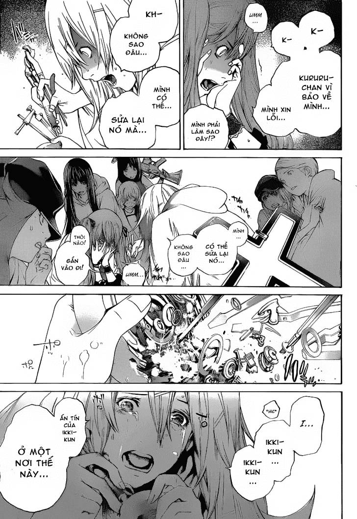 Air Gear Chapter 287 - 3