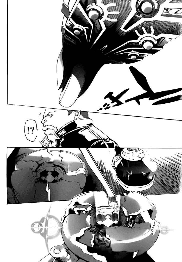 Air Gear Chapter 289 - 8