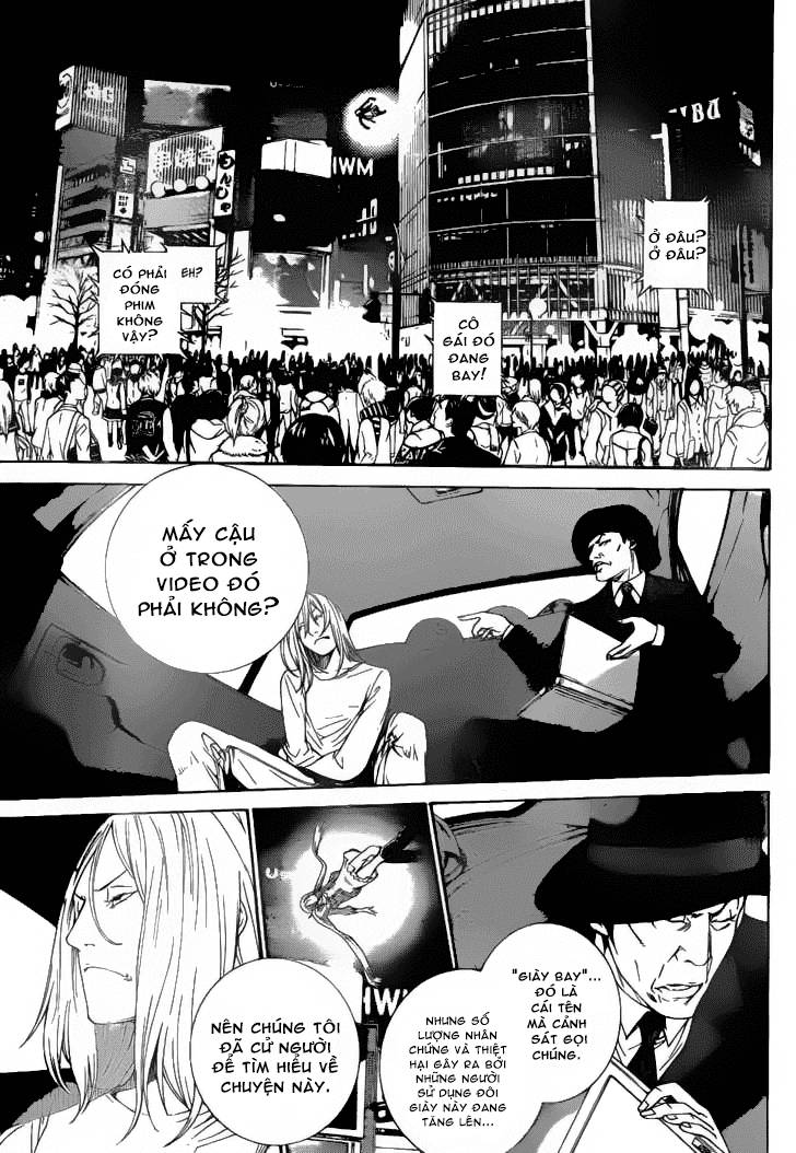 Air Gear Chapter 294 - 12