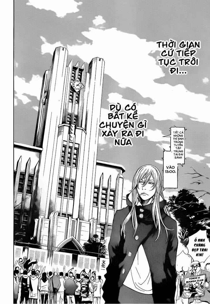 Air Gear Chapter 300 - 3