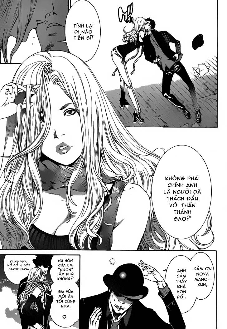 Air Gear Chapter 301 - 4