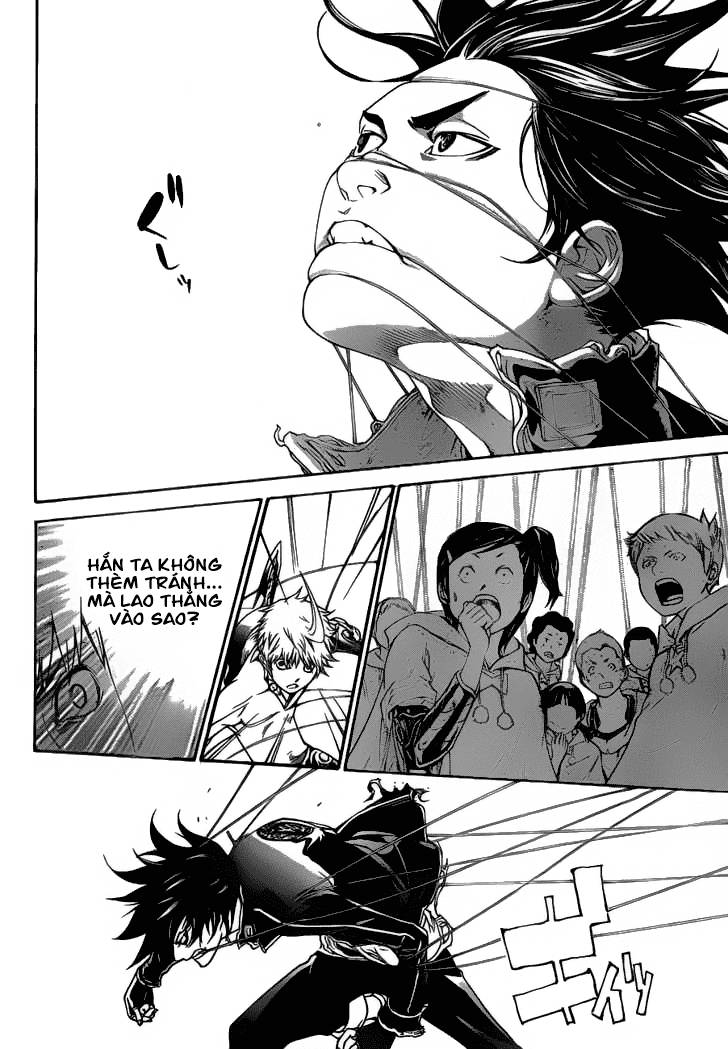 Air Gear Chapter 310 - 10