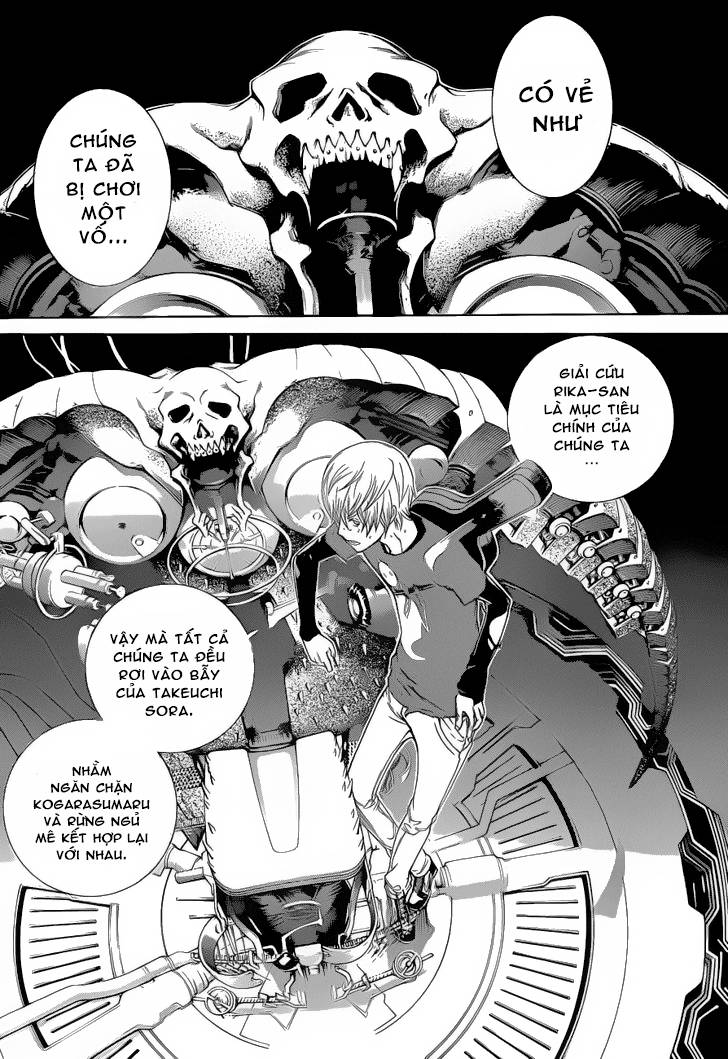 Air Gear Chapter 326 - 5