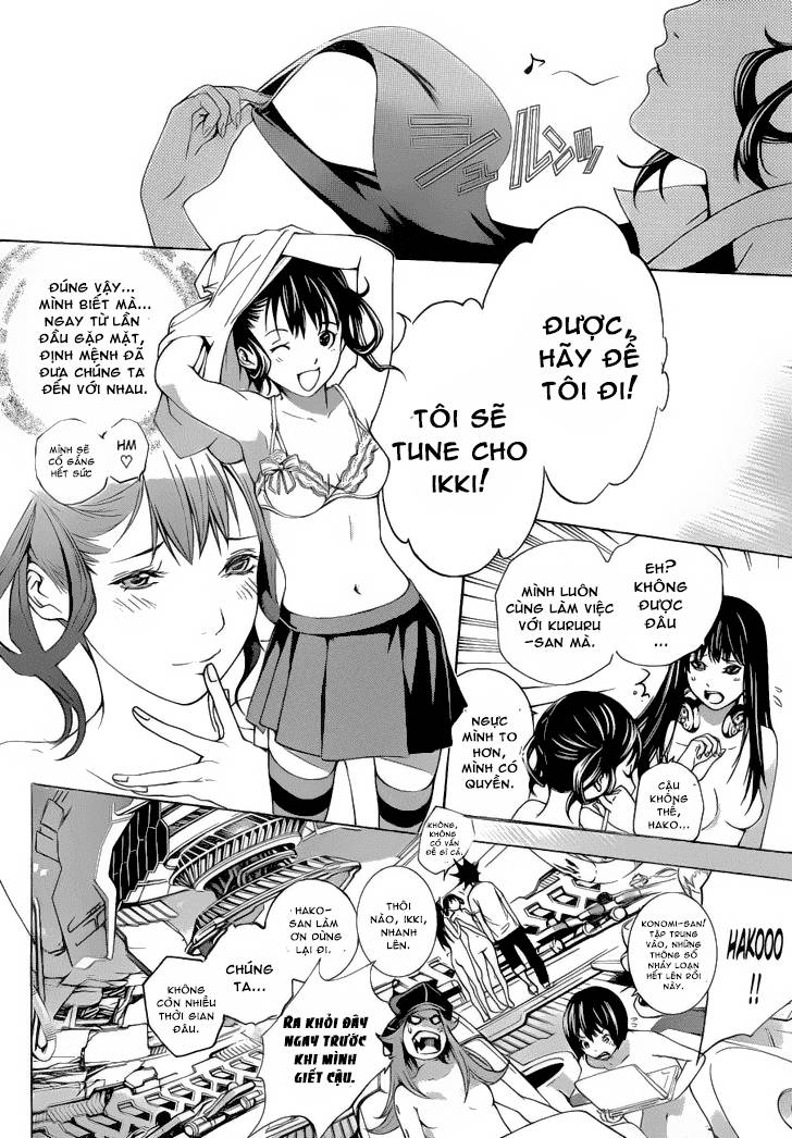 Air Gear Chapter 327 - 13