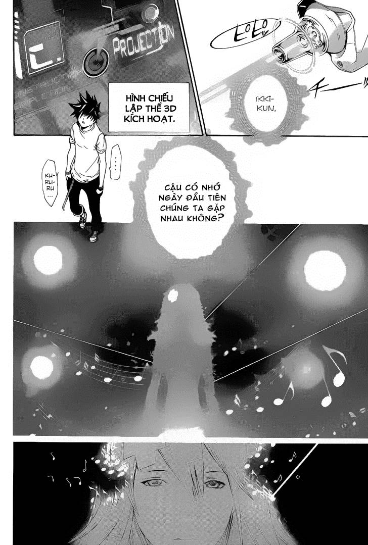 Air Gear Chapter 328 - 6