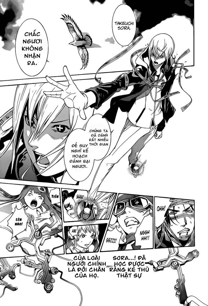 Air Gear Chapter 331 - 3