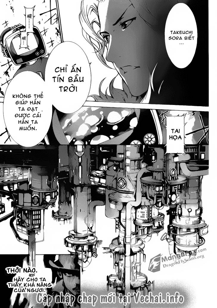 Air Gear Chapter 334 - 15