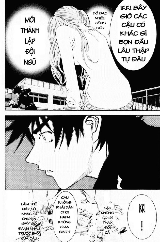 Air Gear Chapter 35 - 14