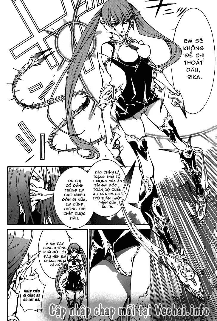 Air Gear Chapter 350 - 15