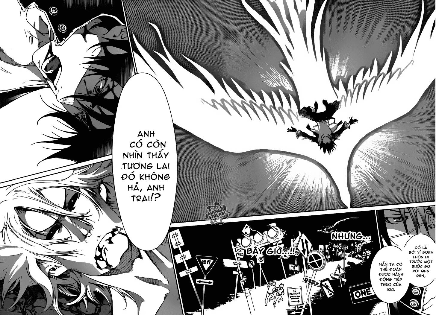 Air Gear Chapter 350 - 4