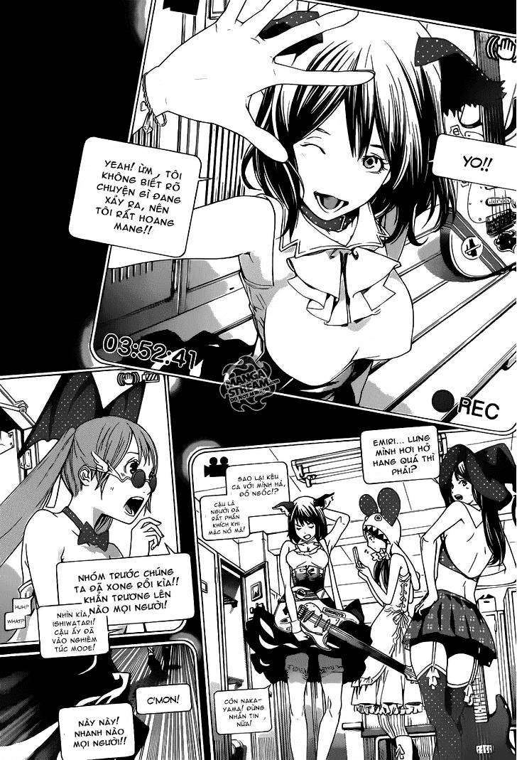 Air Gear Chapter 357 - 2
