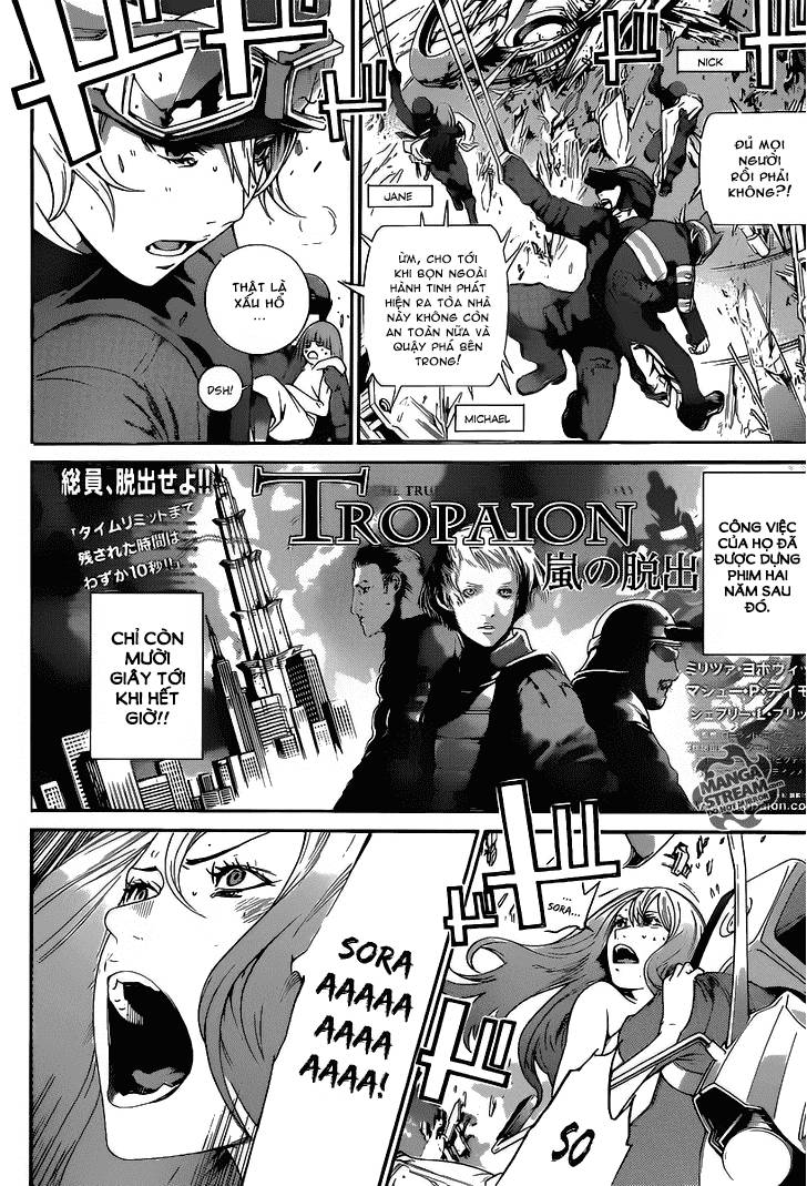 Air Gear Chapter 357 - 8