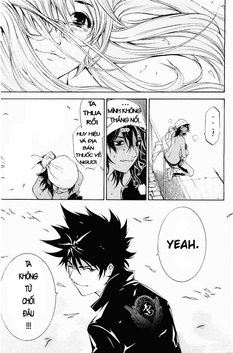 Air Gear Chapter 38 - 15