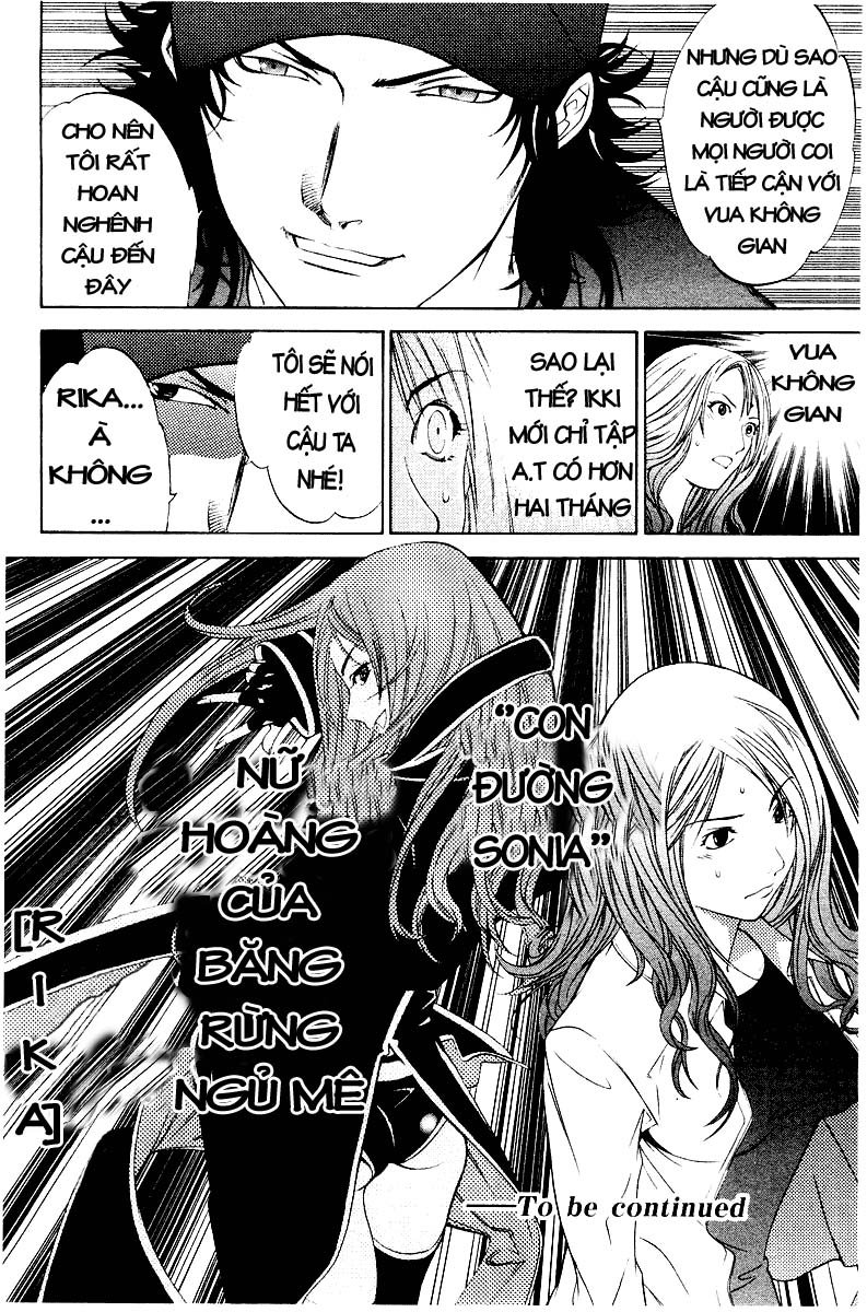 Air Gear Chapter 41 - 14