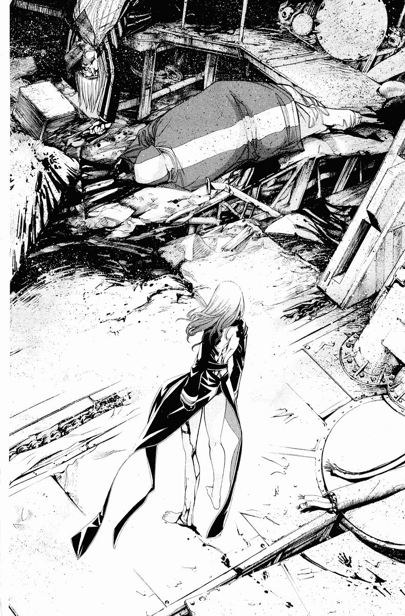 Air Gear Chapter 42 - 25