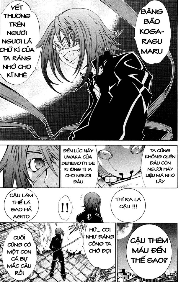 Air Gear Chapter 48 - 17