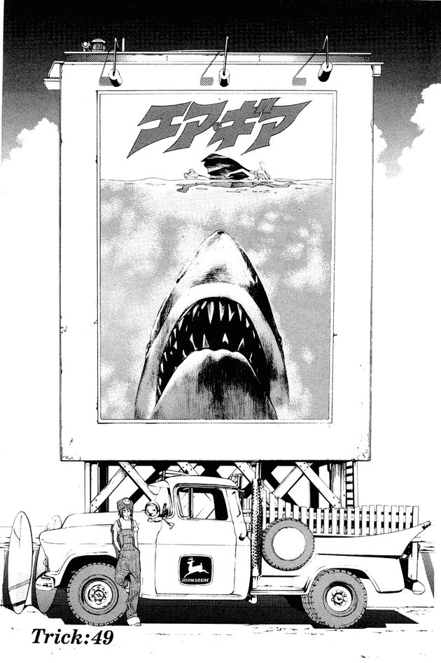 Air Gear Chapter 49 - 1