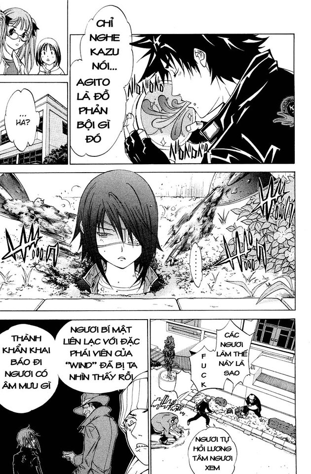 Air Gear Chapter 53 - 4