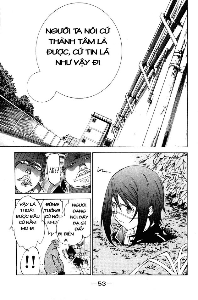 Air Gear Chapter 53 - 6