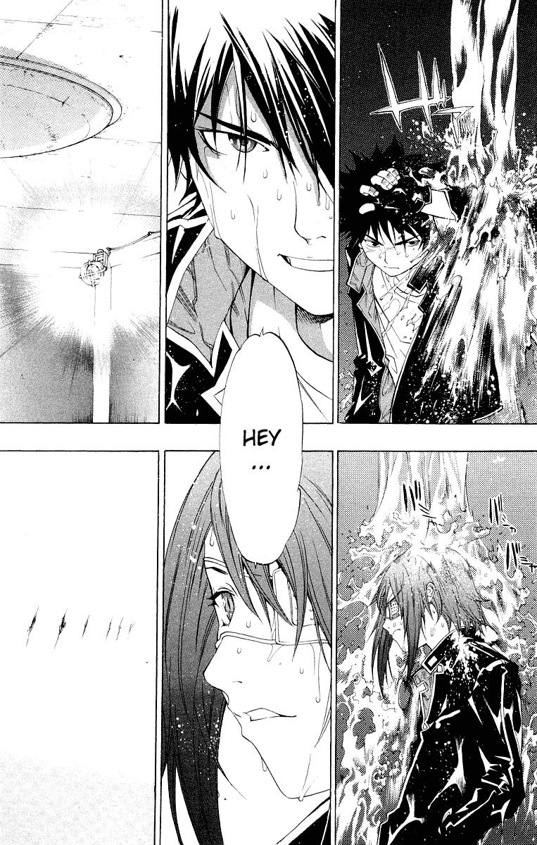 Air Gear Chapter 54 - 15