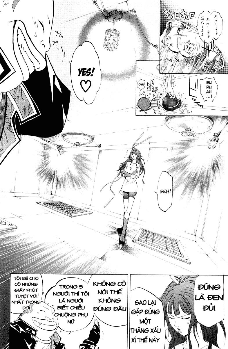 Air Gear Chapter 54 - 7