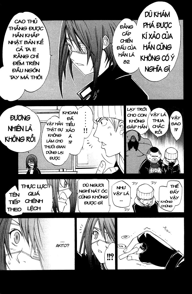 Air Gear Chapter 57 - 12