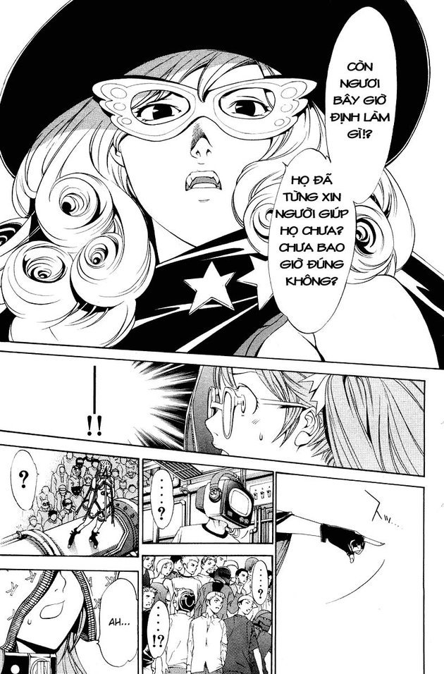 Air Gear Chapter 61 - 6