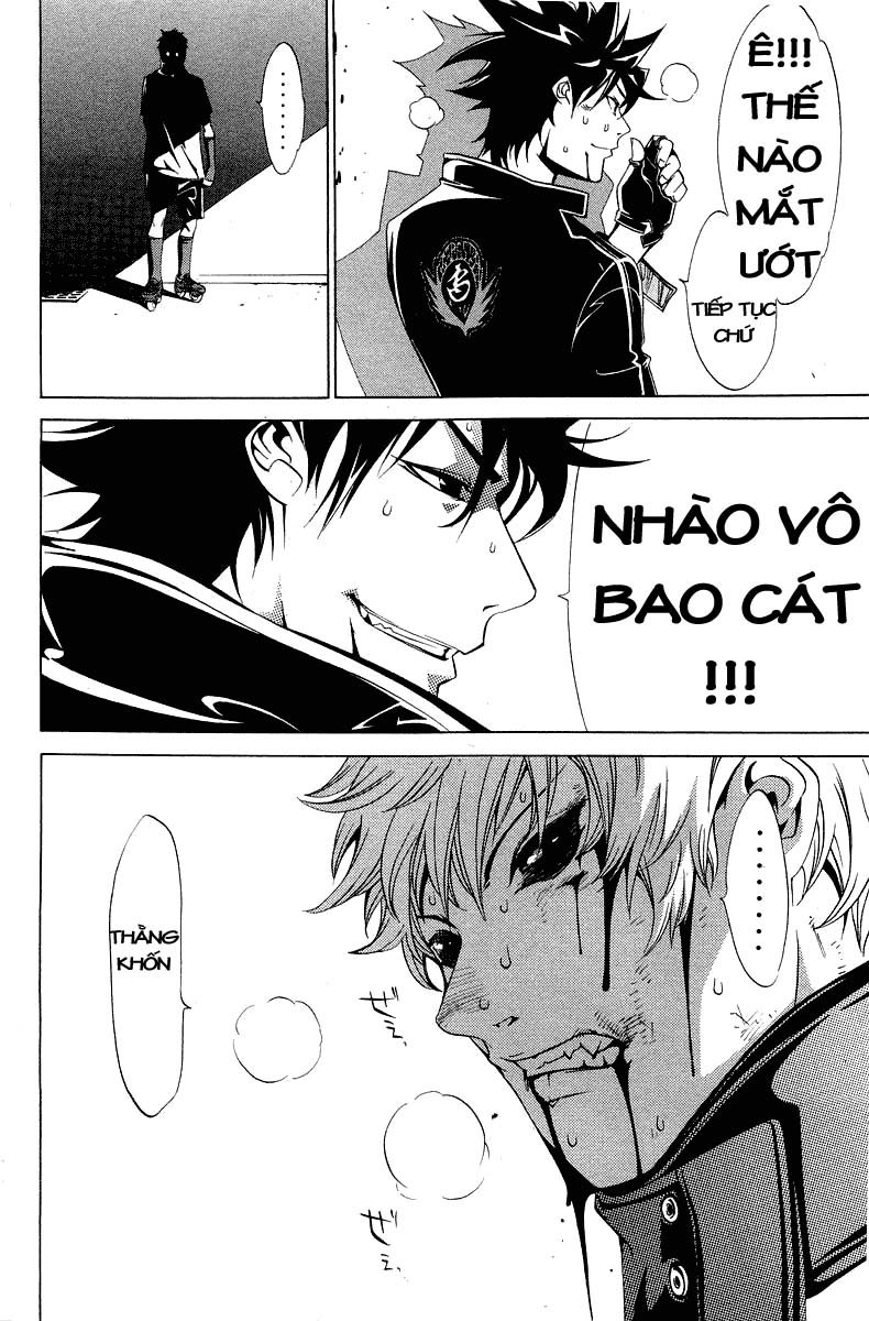 Air Gear Chapter 62 - 16