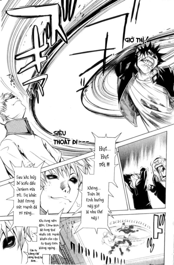 Air Gear Chapter 73 - 6