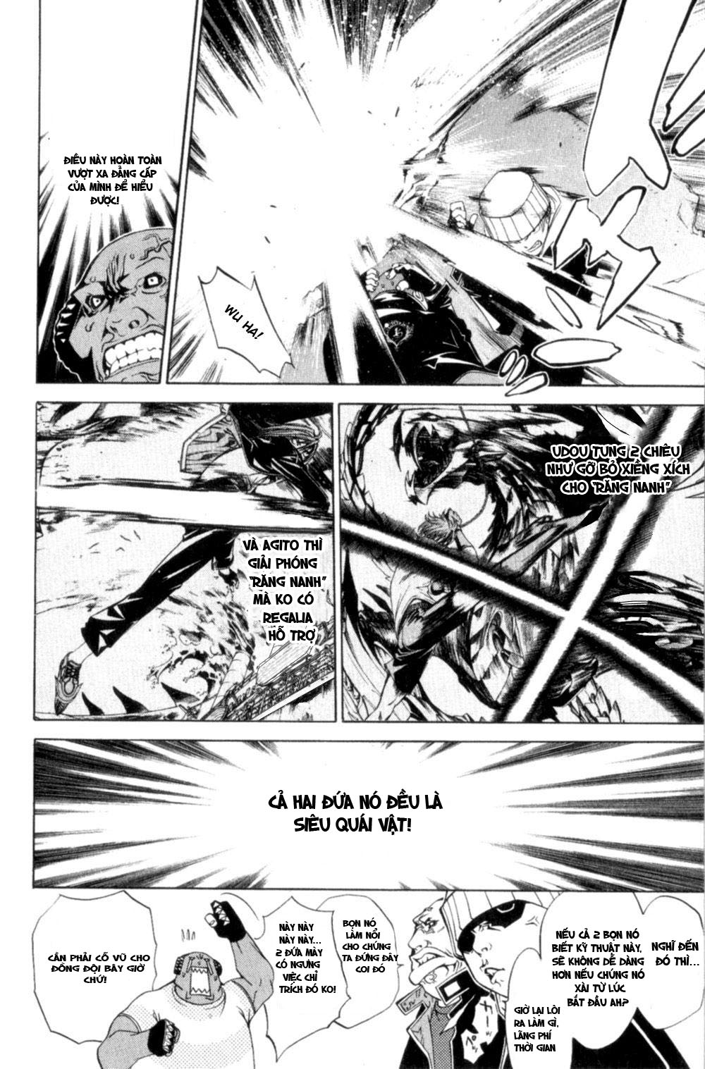 Air Gear Chapter 74 - 3
