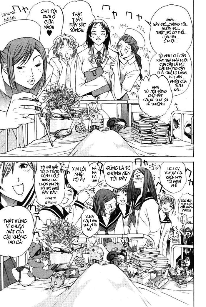 Air Gear Chapter 78 - 12
